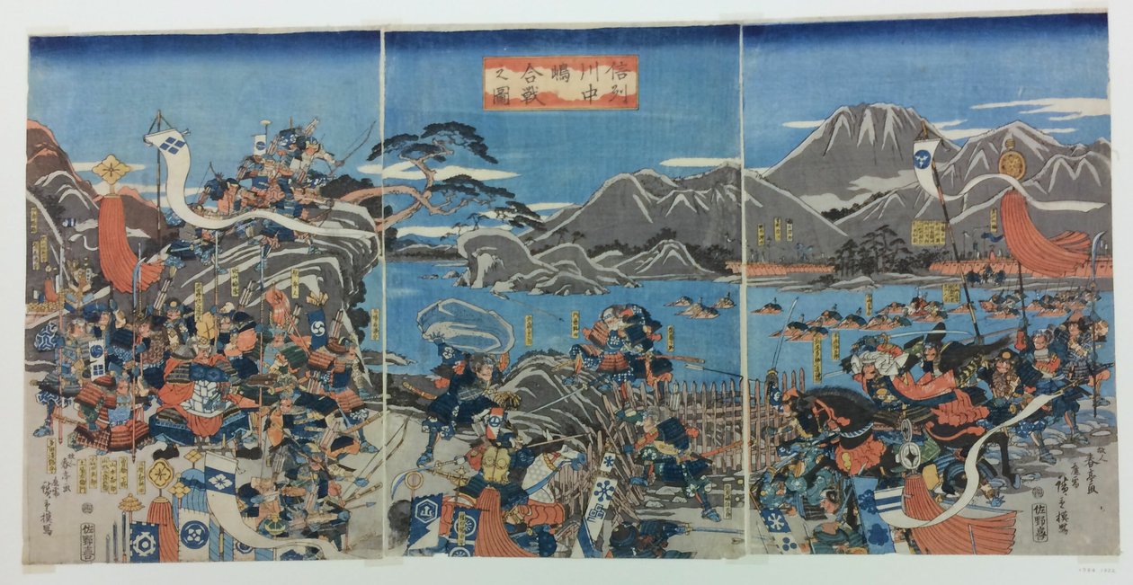 Bitva u Kawanakajimy v provincii Šinano. od Utagawa Hiroshige