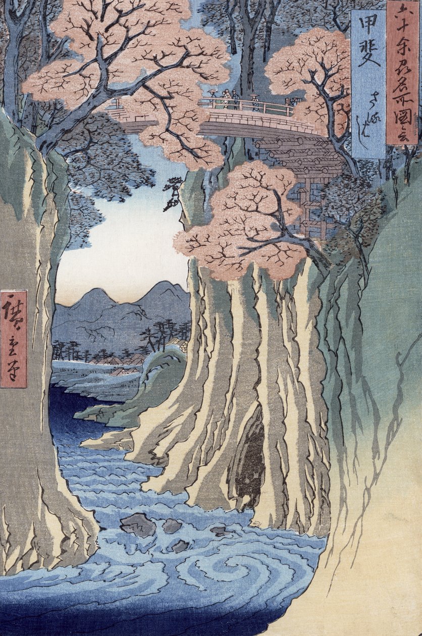 Opičí most v provincii Kai ze série „Rokuju-yoshu Meisho zue“ (Slavná místa z 60. let a jiné provincie) (barevný dřevotisk) od Utagawa Hiroshige