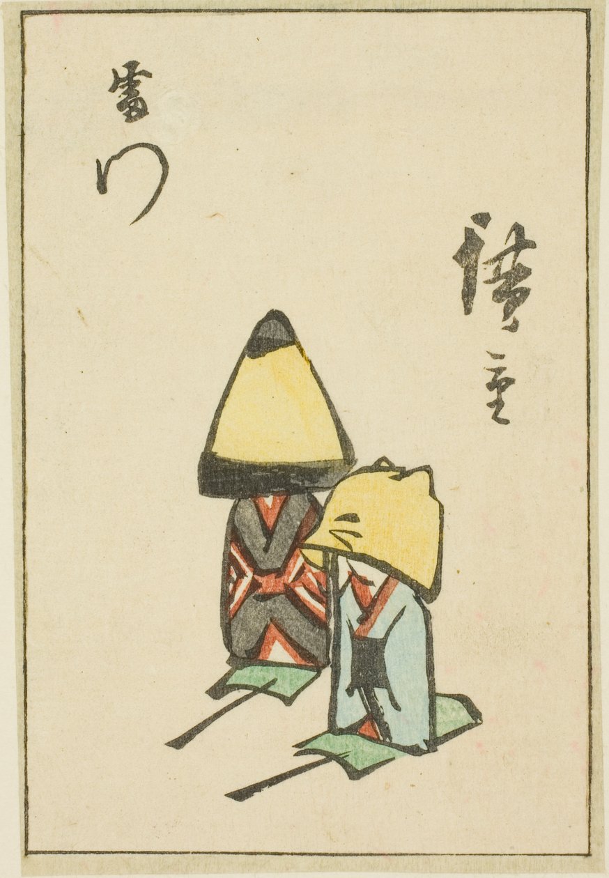 Thunder Gate (Kaminarimon), část listu ze série "Vystřižené obrázky slavných míst v Edo (Edo meisho harimaze zue)" od Utagawa Hiroshige