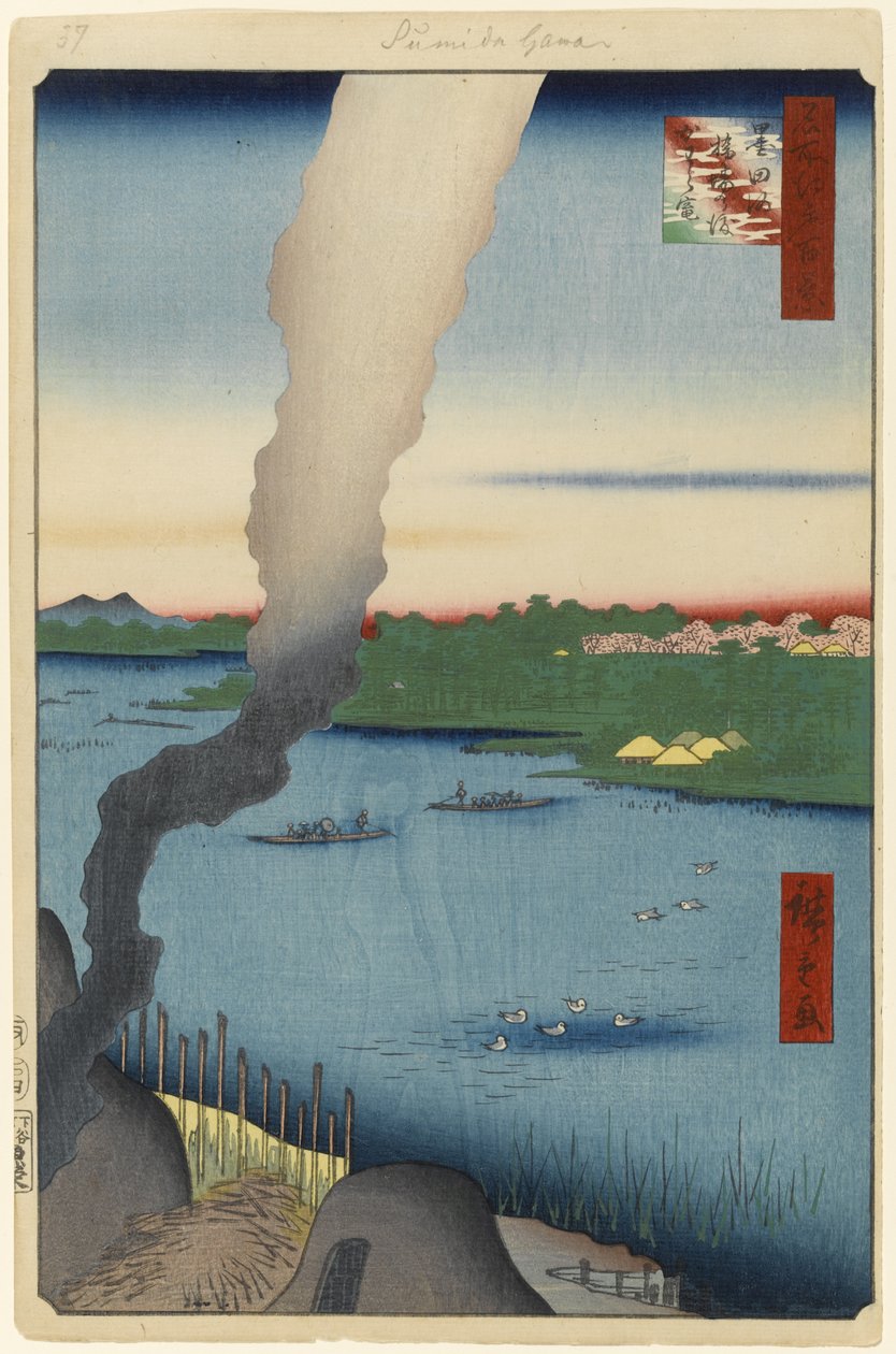 Tile Kilns and Hashiba Ferry, Sumida River, No. 37 from One Hundred Famous Views of Edo, 1857 (woodblock print) od Utagawa Hiroshige