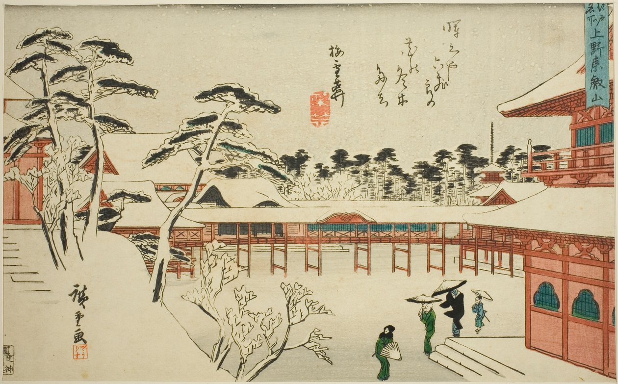 Chrám Toeizan v Ueno (Ueno Toeizan), ze série "Slavná místa v Edo (Edo meisho)" od Utagawa Hiroshige