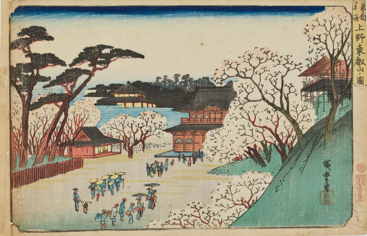 „Chrám Tōeizan v Ueno“ ze série „Slavná místa Eda“ od Utagawa Hiroshige