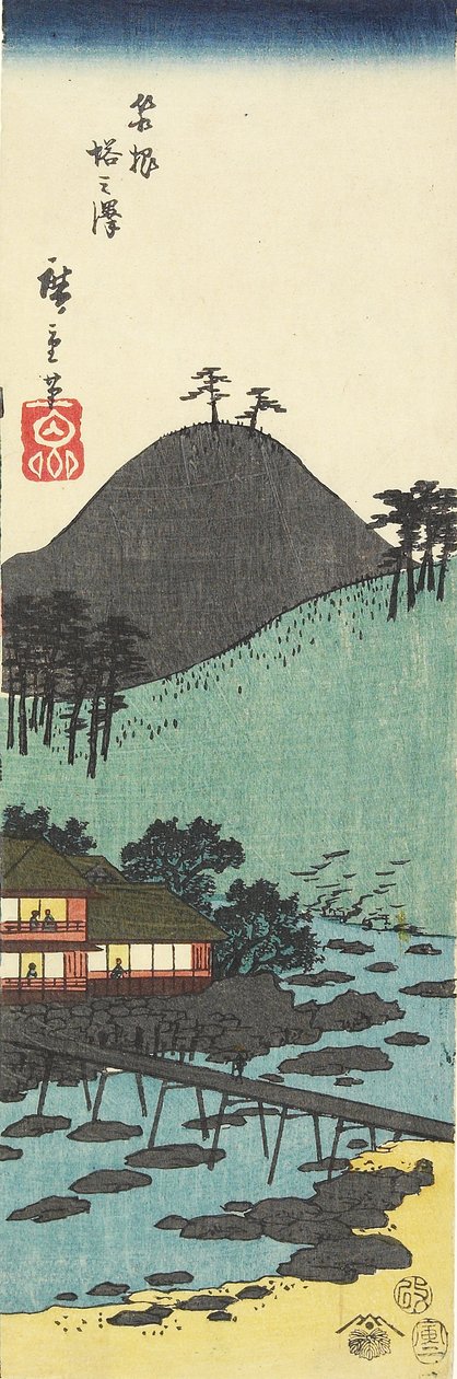 Vesnice To_nosawa v Hakone, únor 1854 od Utagawa Hiroshige