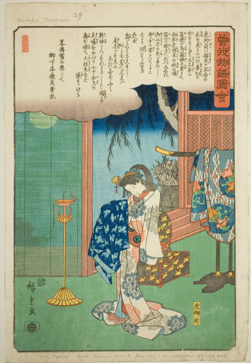 Tora Gozen, ze série "Ilustrovaný příběh bratří Soga (Soga monogatari zue)" od Utagawa Hiroshige