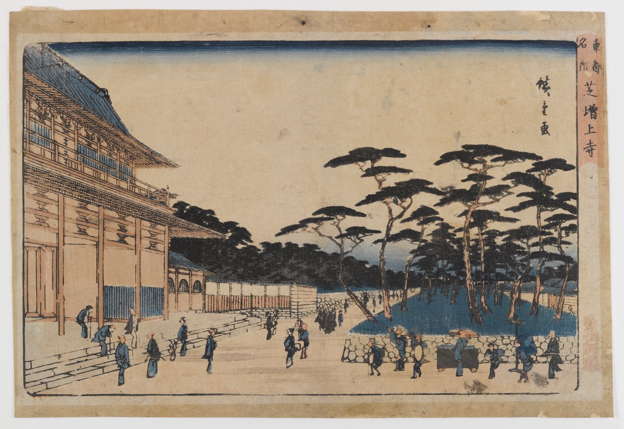 Toto Meisho (dřevotisk, barva na papíře) od Utagawa Hiroshige