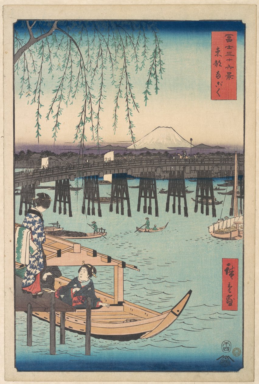 Toto, Ryogoku, ze série Třicet šest pohledů na horu Fudži (Fugaku sanjūrokkei) od Utagawa Hiroshige