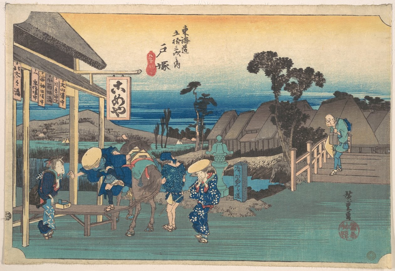 Totsuka; Moto Machi Betsudo od Utagawa Hiroshige
