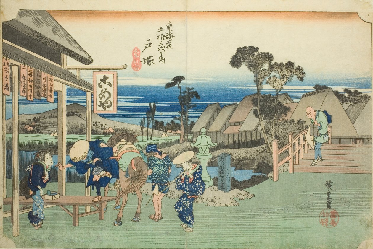 Totsuka: The Fork at Motomachi (Totsuka, Motomachi betsudo), ze série „Padesát tři zastávek na Tokaidské silnici (Tokaido gojusan tsugi no uchi), také známé jako Hoeido Tokaido od Utagawa Hiroshige