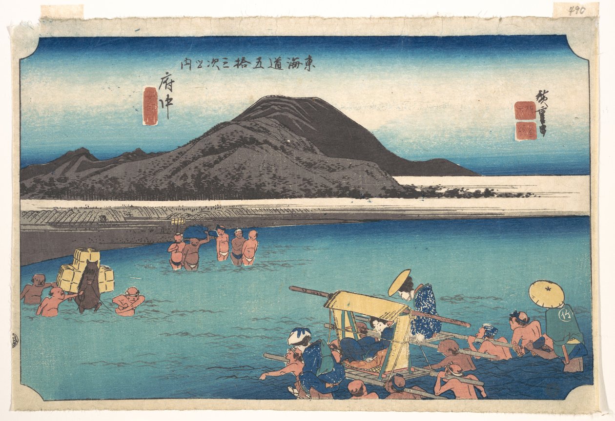 Cestovatelé brodící řeku Abe u Fuchu od Utagawa Hiroshige
