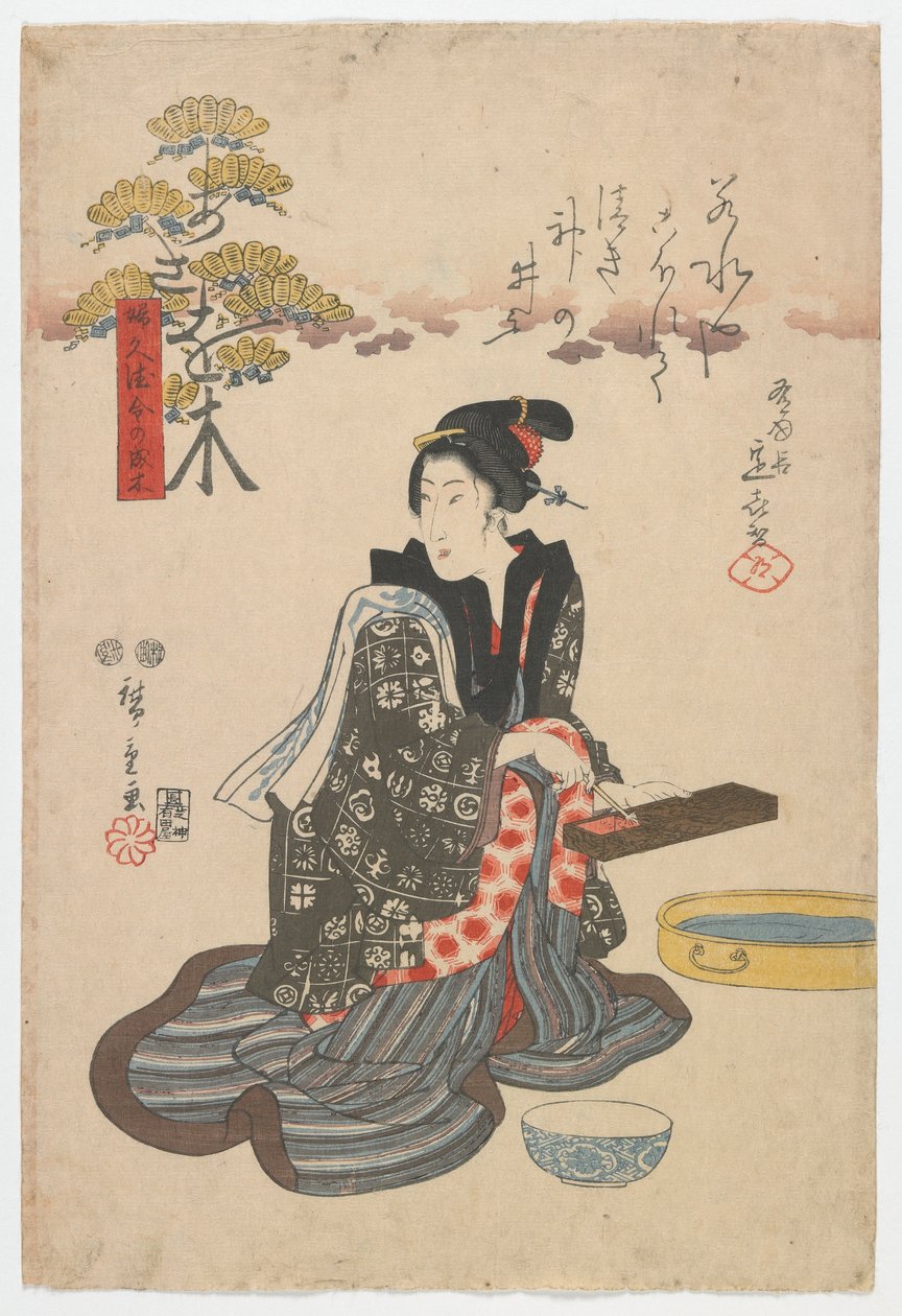 Stromy, které přinášejí bohatství a prosperitu: Asaoki, období Edo, 1847 (barevný dřevotisk) od Utagawa Hiroshige