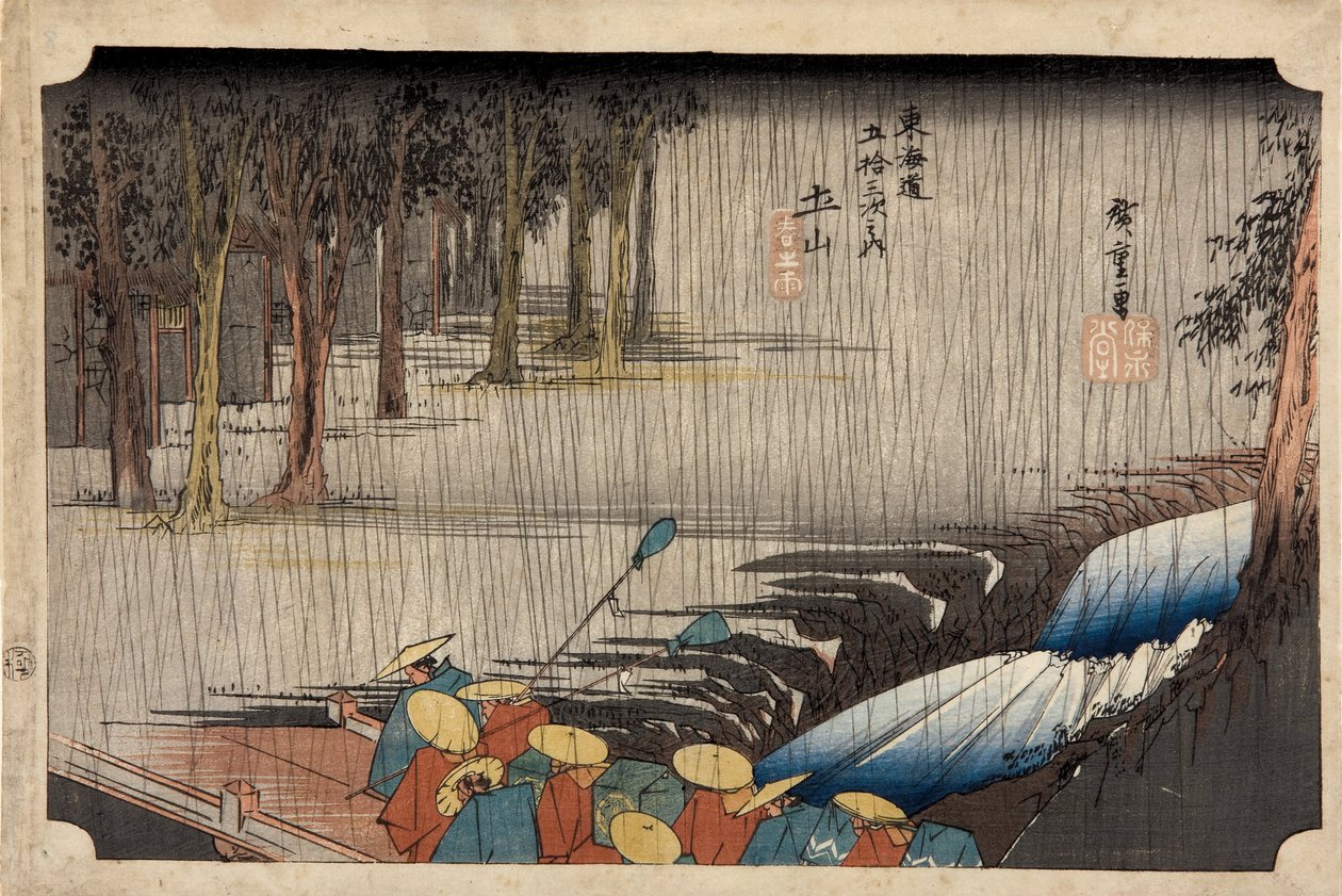 Tsuchiyama – Jarní déšť (Tsuchiyama haru no ame)
ze souboru „Padesát tři stanice na cestě Tókaidó (Tókaidó gojusan tsugi no uchi)“ od Utagawa Hiroshige