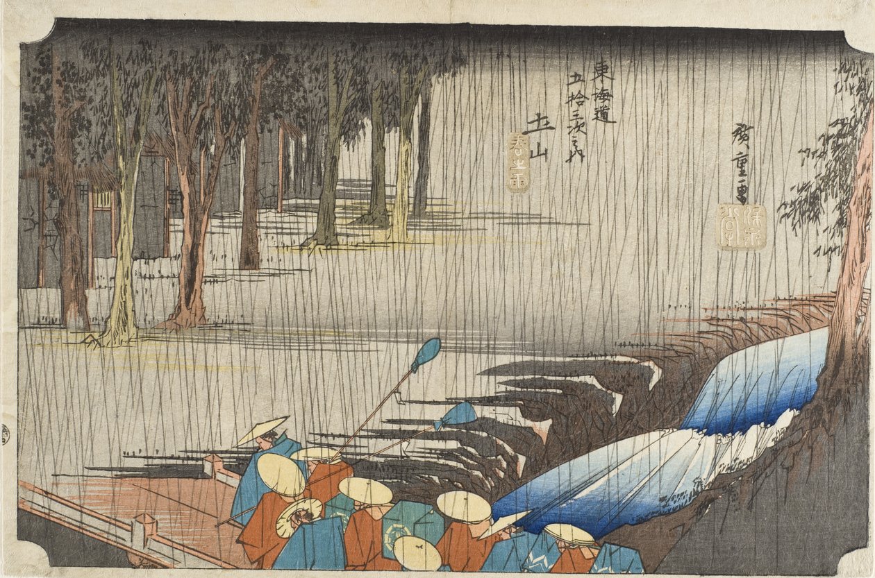 Tsuchiyama, Jarní déšť od Utagawa Hiroshige