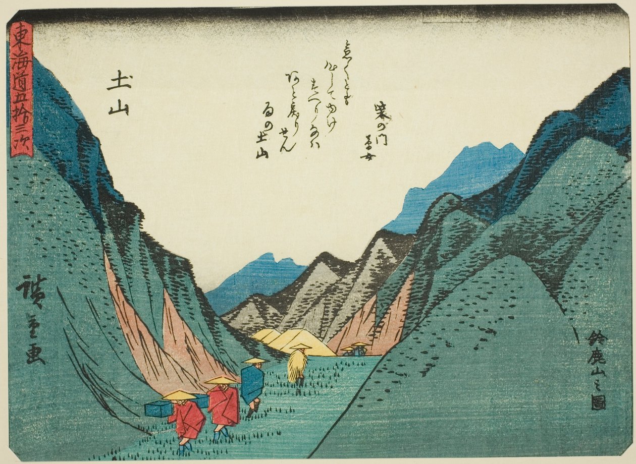 Tsuchiyama: Pohled na pohoří Suzuka (Tsuchiyama, Suzukayama no zu), ze série "Padesát tři stanic Tokaida (Tokaido gojusan tsugi)", známé také jako Tokaido s básní (Kyoka iri Tokaido) od Utagawa Hiroshige