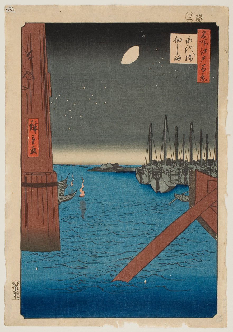 Ostrov Tsukuda z mostu Eitai, ze série „Sto slavných pohledů na Edo“ od Utagawa Hiroshige