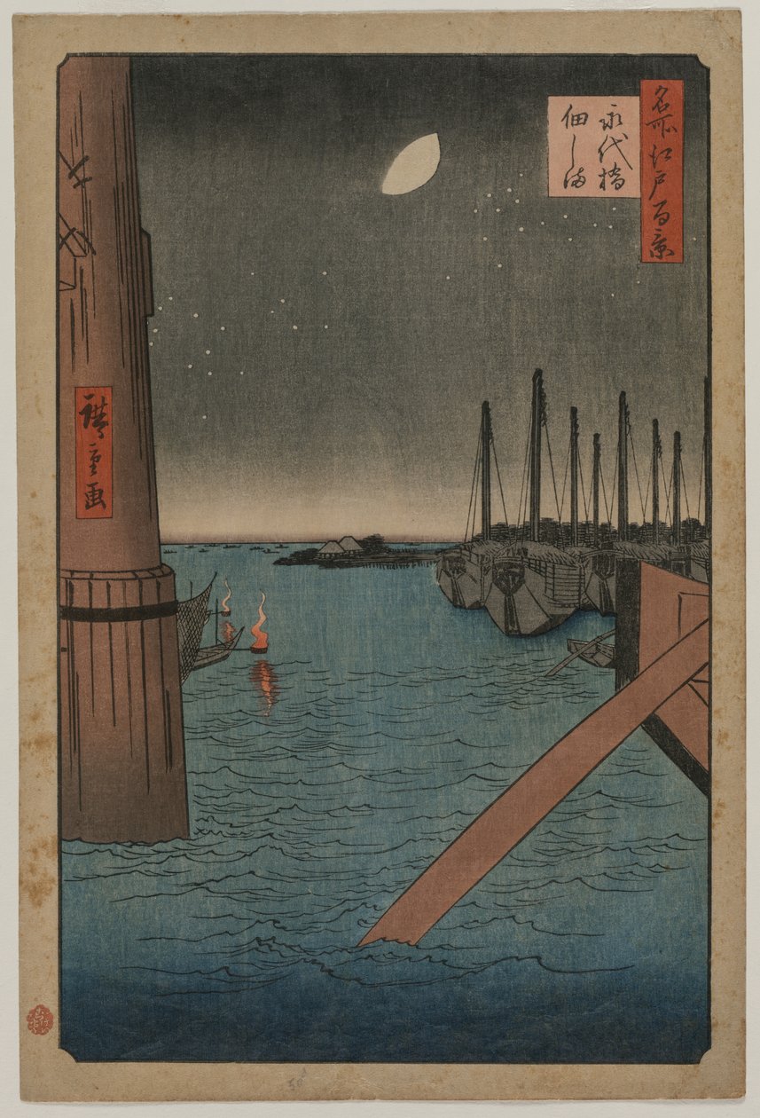 Tsukudajima z mostu Eitai, ze série Sto pohledů na známá místa v Edu od Utagawa Hiroshige