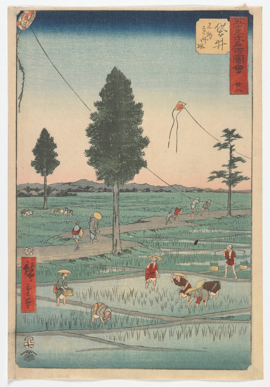 Dvacet osm, Fukuroi, období Edo, 1855 (barevný dřevotisk) od Utagawa Hiroshige