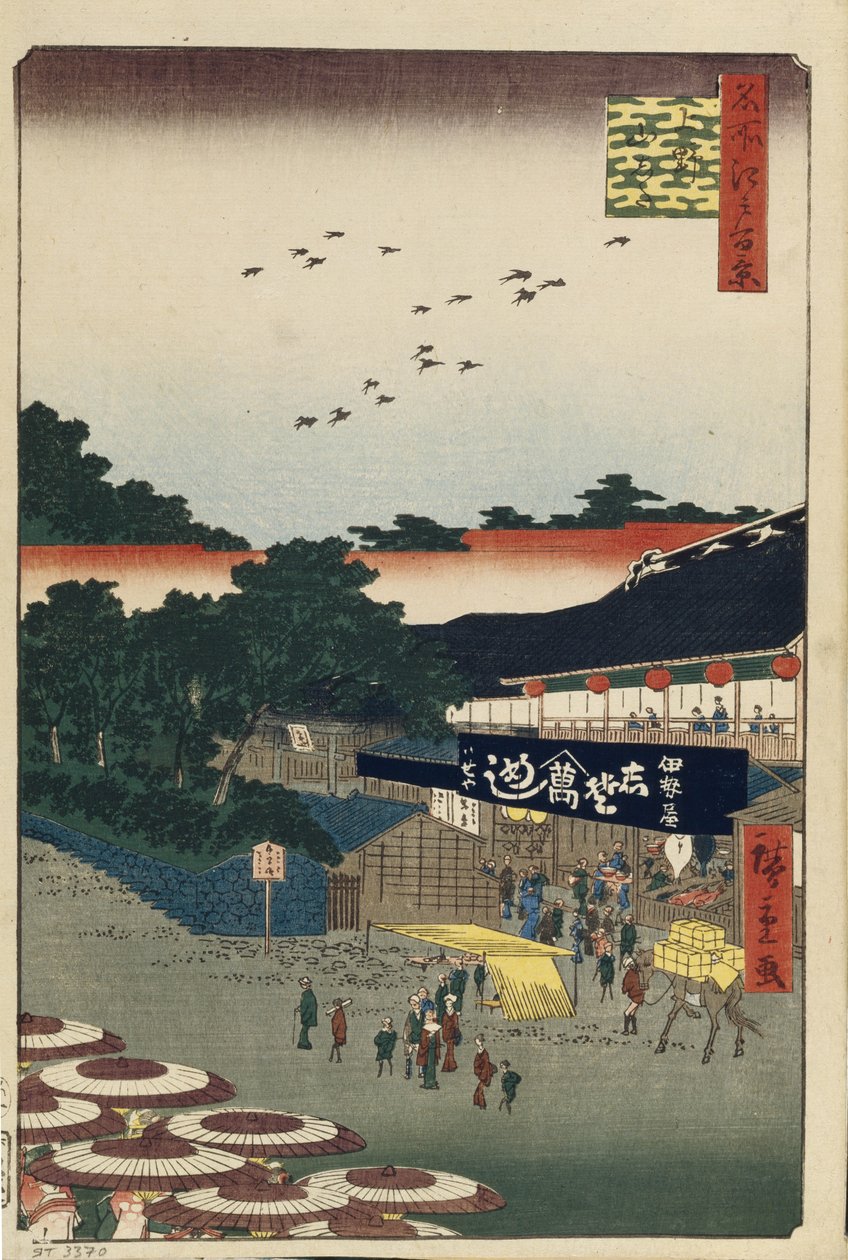 Ueno Yamashita Sto slavných pohledů na Edo, 1856-1858 od Utagawa Hiroshige