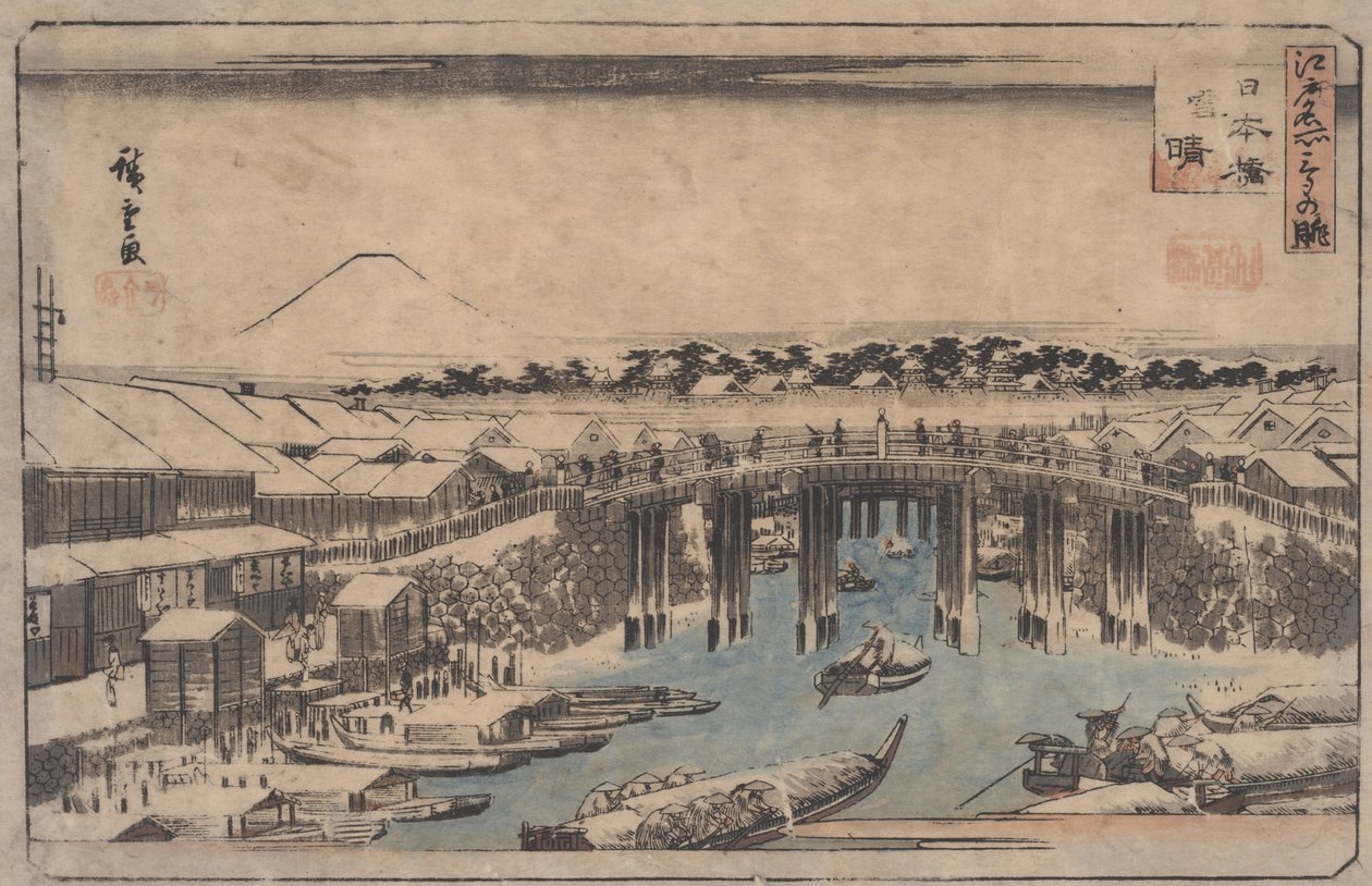 Nepojmenovaná od Utagawa Hiroshige