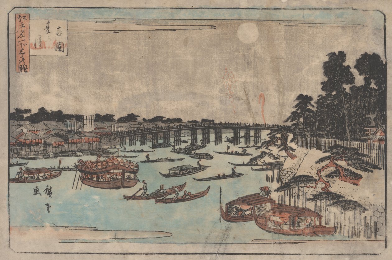 Nepojmenovaná od Utagawa Hiroshige