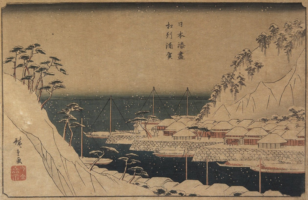 Uraga Port, c. 1840-1843 od Utagawa Hiroshige
