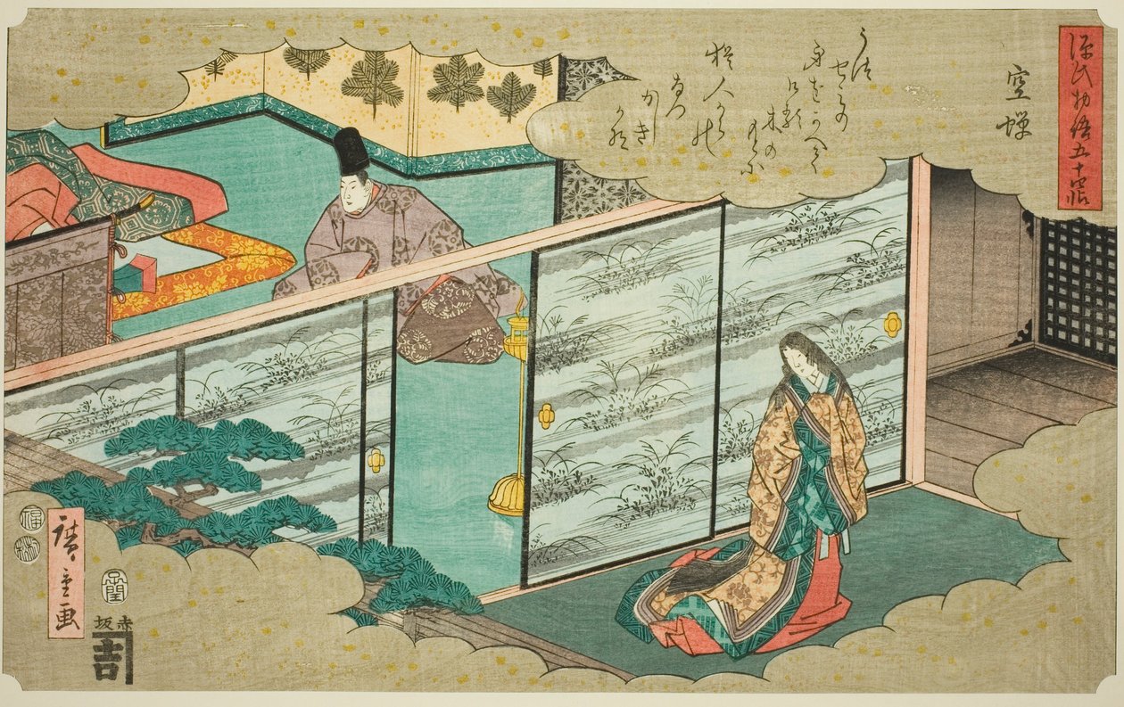 Utsusemi, ze série "Padesát čtyři kapitol příběhu Genji (Genji monogatari gojuyonjo)" od Utagawa Hiroshige