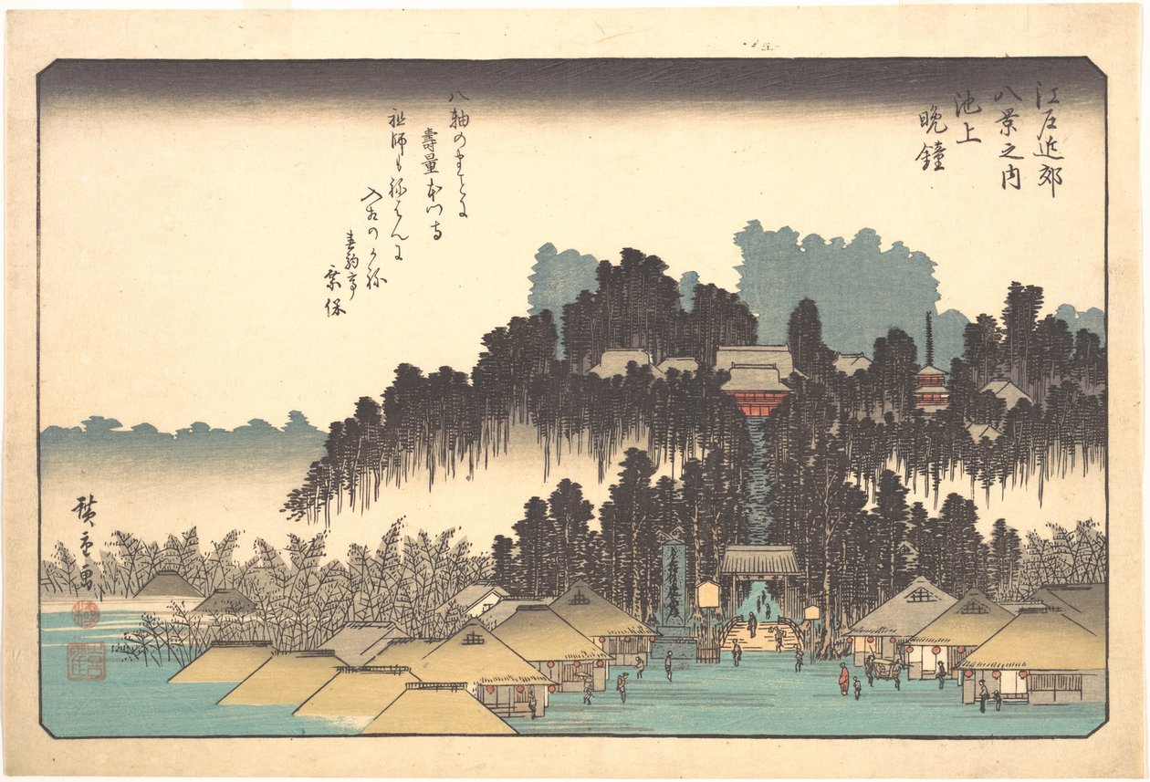 Zvonění večerních zvonů v Ikegami od Utagawa Hiroshige