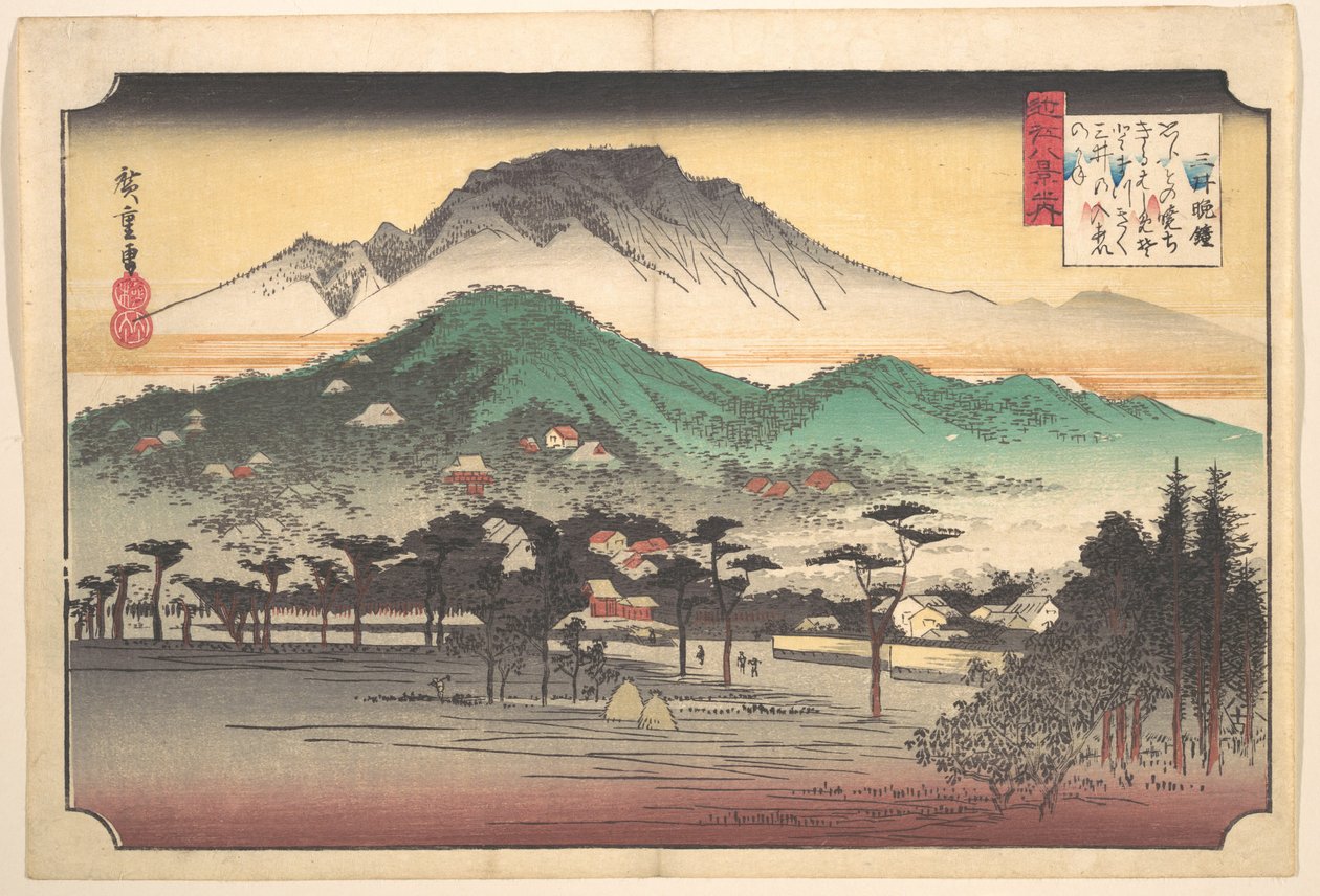 Večerní zvony v chrámu Mii od Utagawa Hiroshige