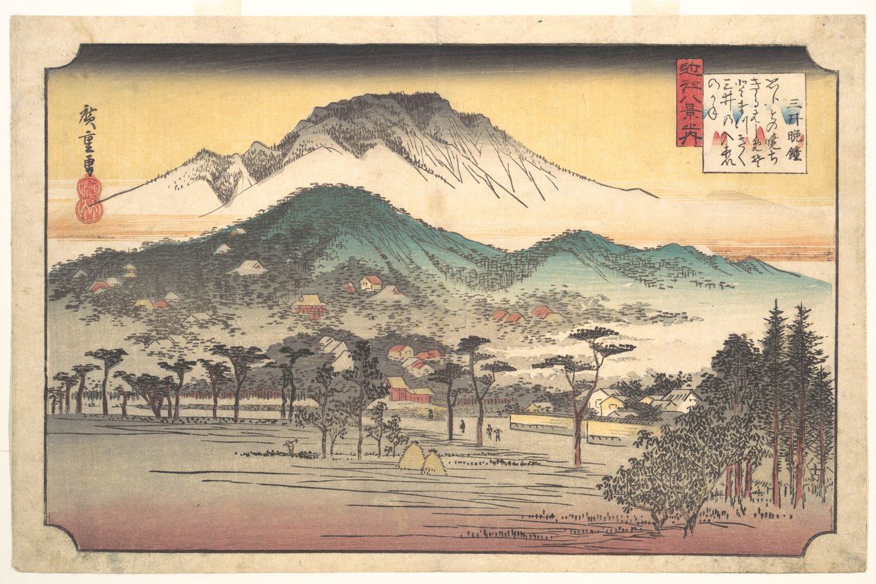Večerní zvony v chrámu Mii od Utagawa Hiroshige