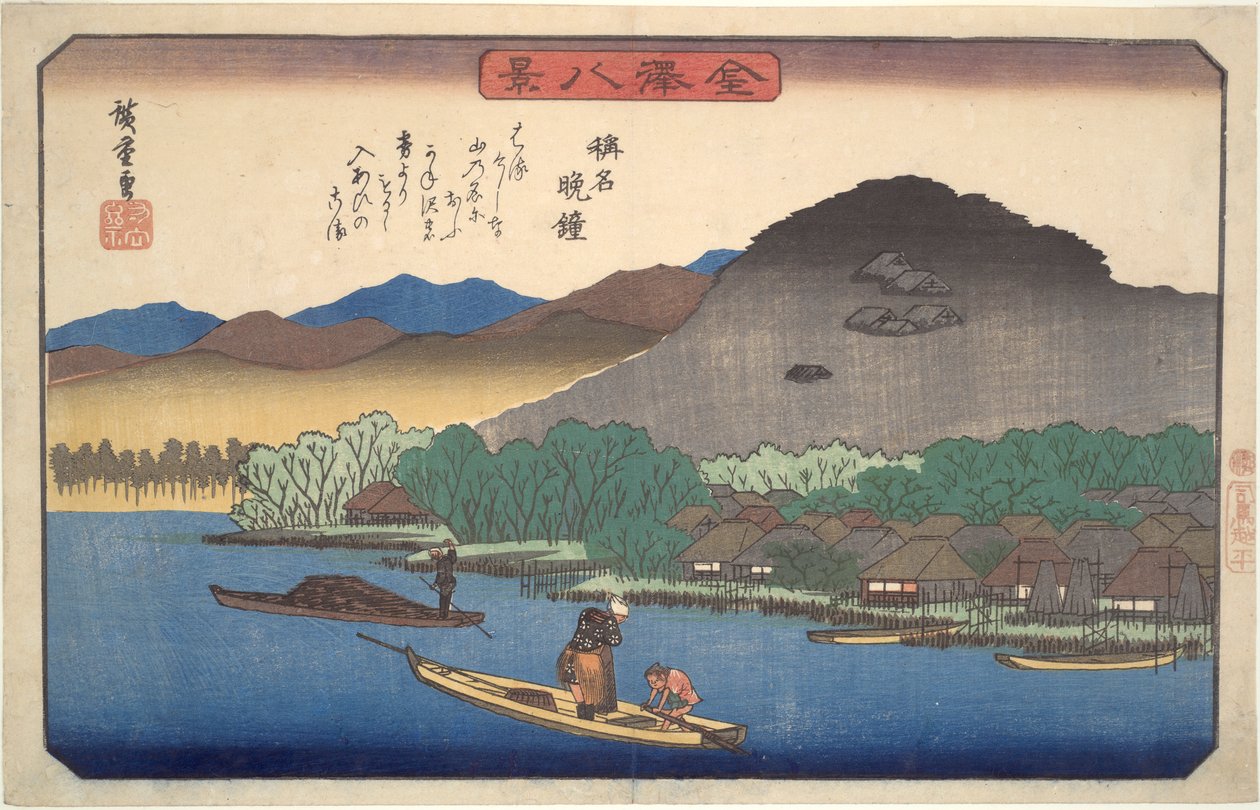 Vesper Bells u Shomyoji: Osm pohledů na Kanazawa od Utagawa Hiroshige