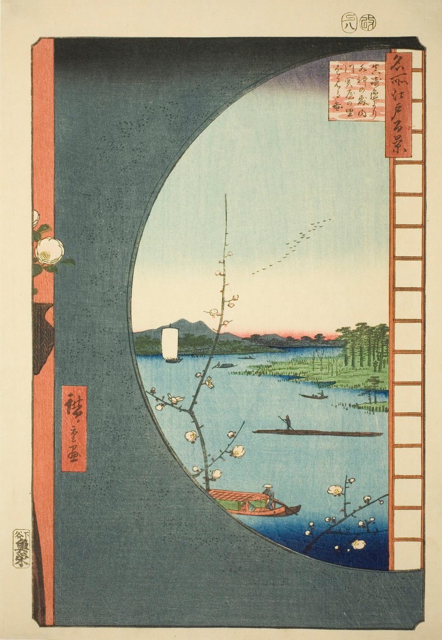 Pohled z Massaki na svatyni Suijin, Uchigawa Inlet a Sekiya (Massaki hen yori Suijin no mori Uchigawa Sekiya no sato o miru zu), ze série „Sto slavných pohledů na Edo (Meisho Edo hyakkei)“ od Utagawa Hiroshige