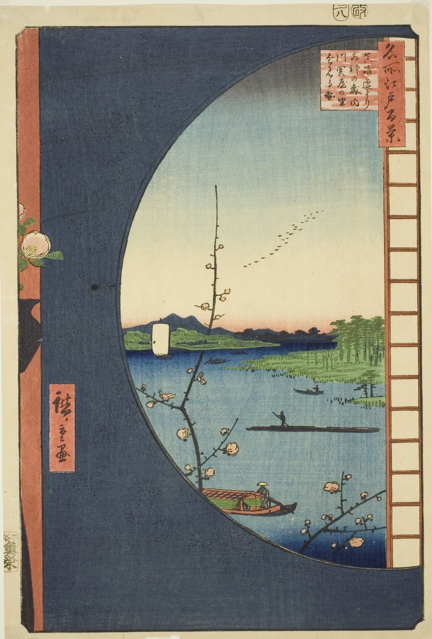 Pohled z Massaki na svatyni Suijin, Uchigawa Inlet a Sekiya (Massaki hen yori Suijin no mori Uchigawa Sekiya no sato o miru zu), ze série „Sto slavných pohledů na Edo (Meisho Edo hyakkei)“ od Utagawa Hiroshige