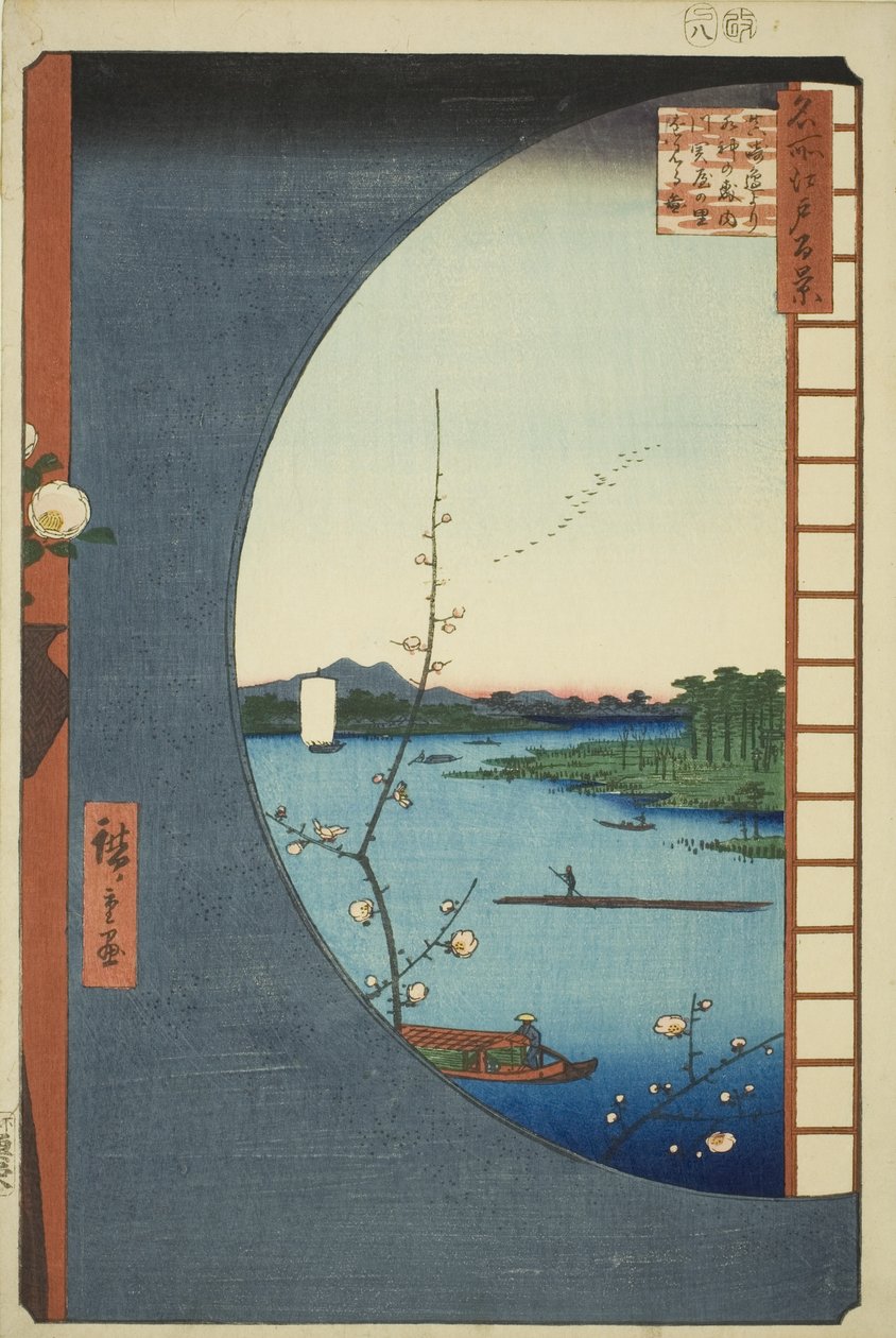 Pohled z Massaki na svatyni Suijin, Uchigawa Inlet a Sekiya (Massaki hen yori Suijin no mori Uchigawa Sekiya no sato o miru zu), ze série „Sto slavných pohledů na Edo (Meisho Edo hyakkei)“ od Utagawa Hiroshige