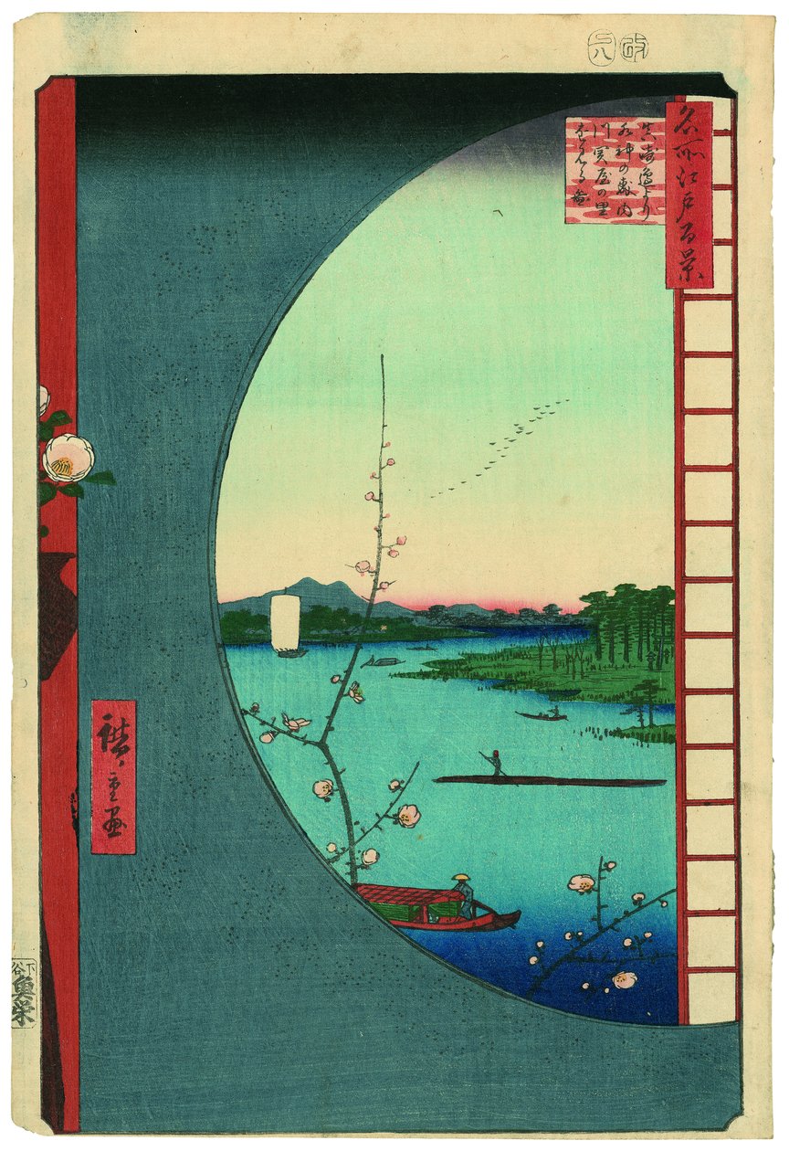 Pohled z Massaki na svatyni Suijin, záliv Uchigawa a Sekiya od Utagawa Hiroshige