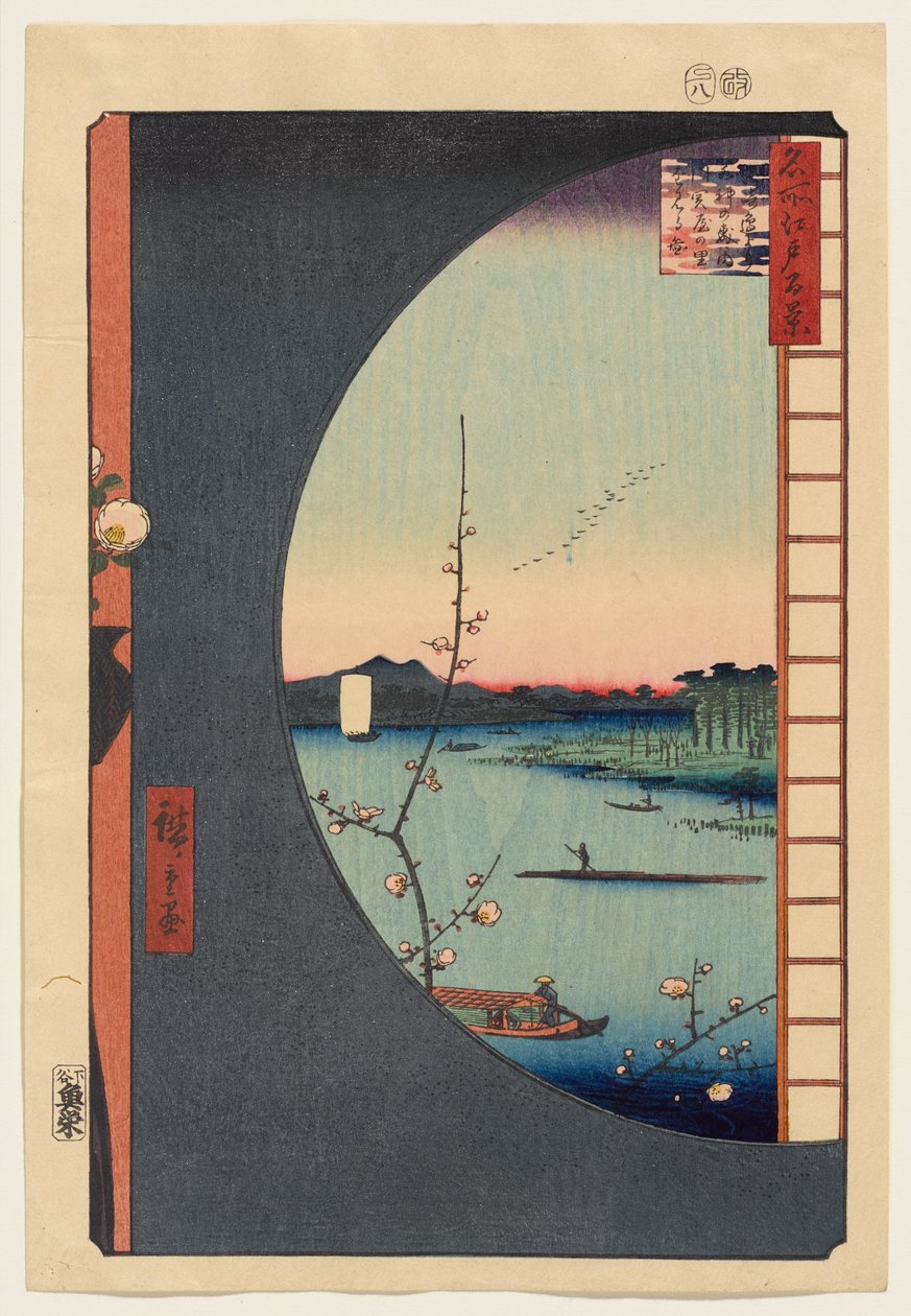 Pohled z Massaki na svatyni Suijin, zátoku Uchigawa a Sekiya od Utagawa Hiroshige
