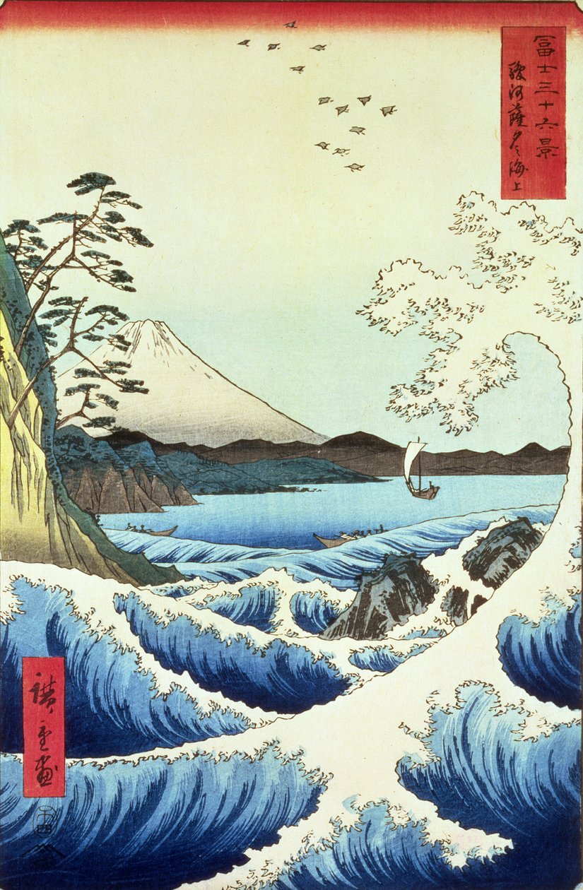 Pohled z provincie Satta Suruga od Utagawa Hiroshige