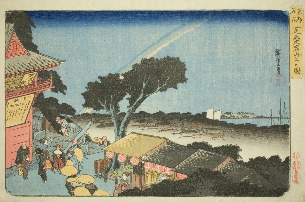 Pohled z vrcholu hory Atago v Shiba (Shiba Atago sanjo no zu), ze série "Slavná místa ve východním hlavním městě (Toto meisho)" od Utagawa Hiroshige