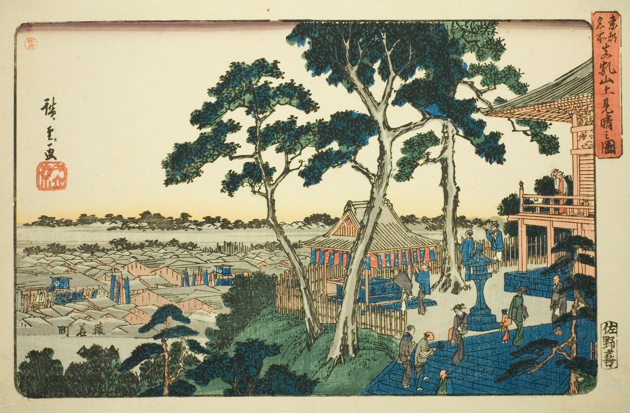 Pohled z vrcholu kopce Matsuchi (Matsuchiyama ue miharashi no zu), ze série "Slavná místa ve východním hlavním městě (Toto meisho)" od Utagawa Hiroshige