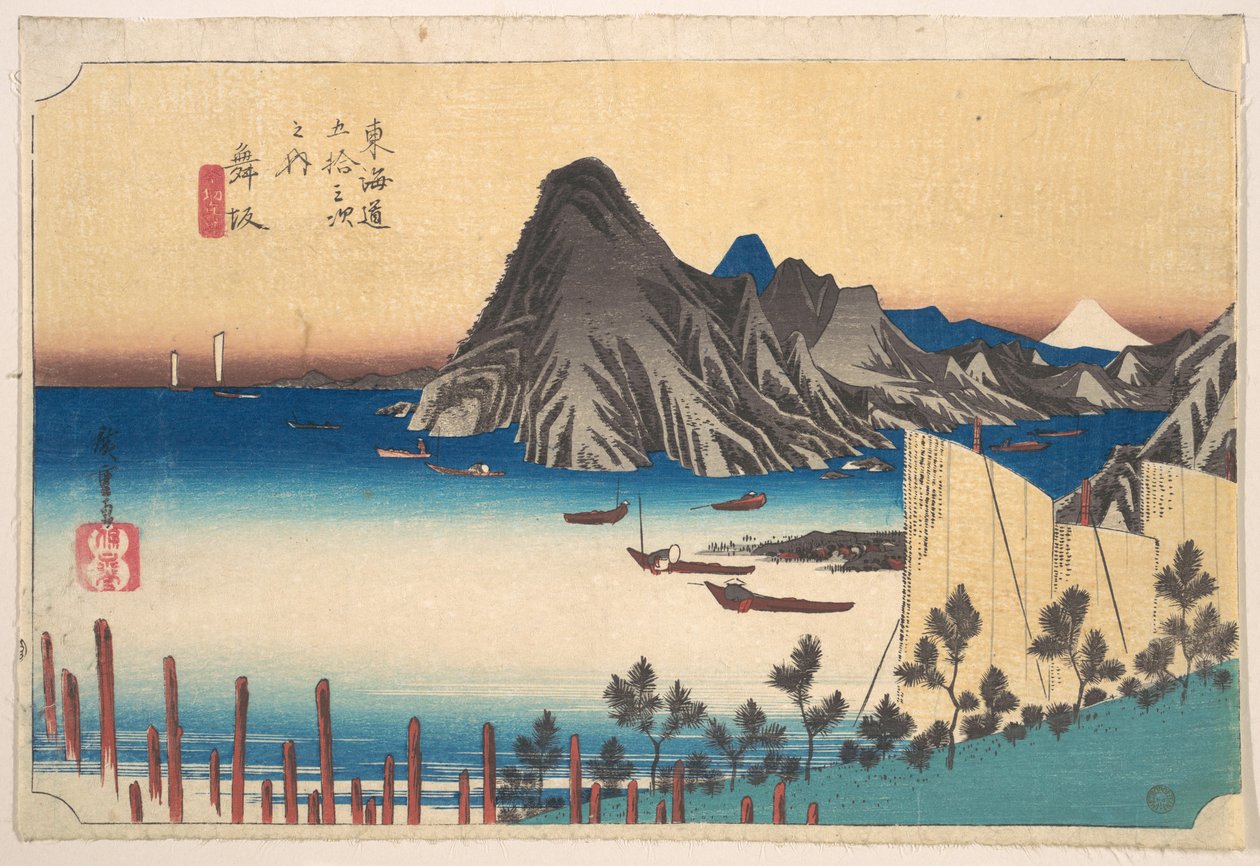 Pohled na mys Imaki z Maizaky od Utagawa Hiroshige