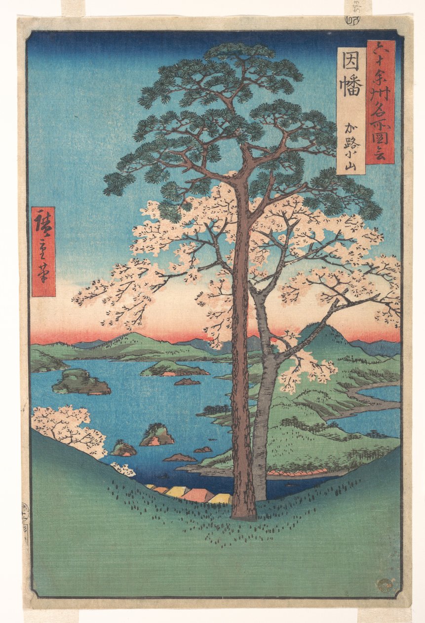 Pohled na Kajikoyamu v provincii Inaba ze série Pohledy na slavná místa ve více než šedesáti provinciích od Utagawa Hiroshige