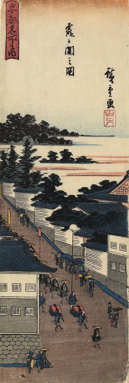 Pohled na Kasumigaseki, 1830-1844 od Utagawa Hiroshige