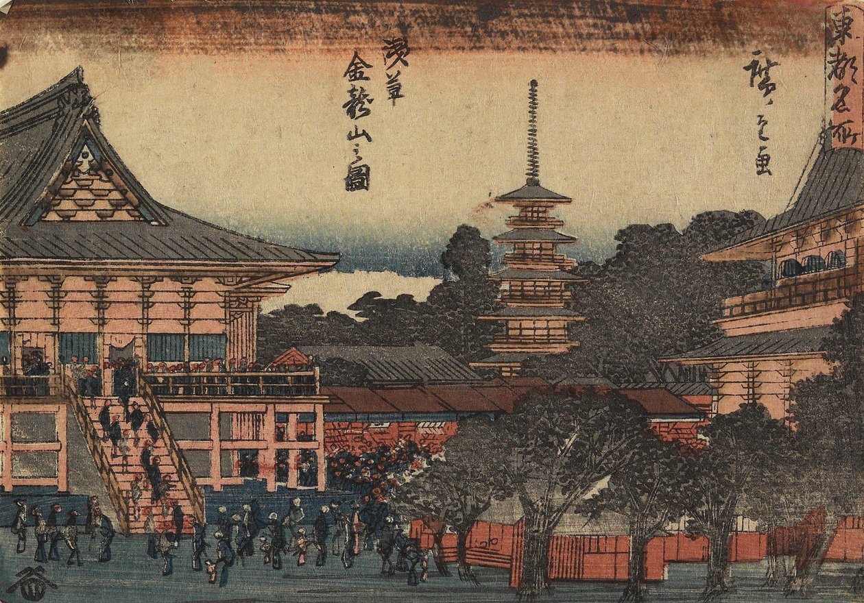 Pohled na chrám Kinrjúzan v Asakuse, asi 1841 od Utagawa Hiroshige