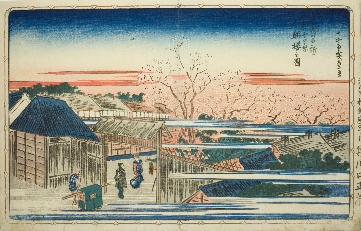 Pohled na ranní třešňové květy v Nové Yoshiwara (Shin Yoshiwara asazakura no zu), ze série "Slavné pohledy na východní Kapitol (Toto meisho)" od Utagawa Hiroshige