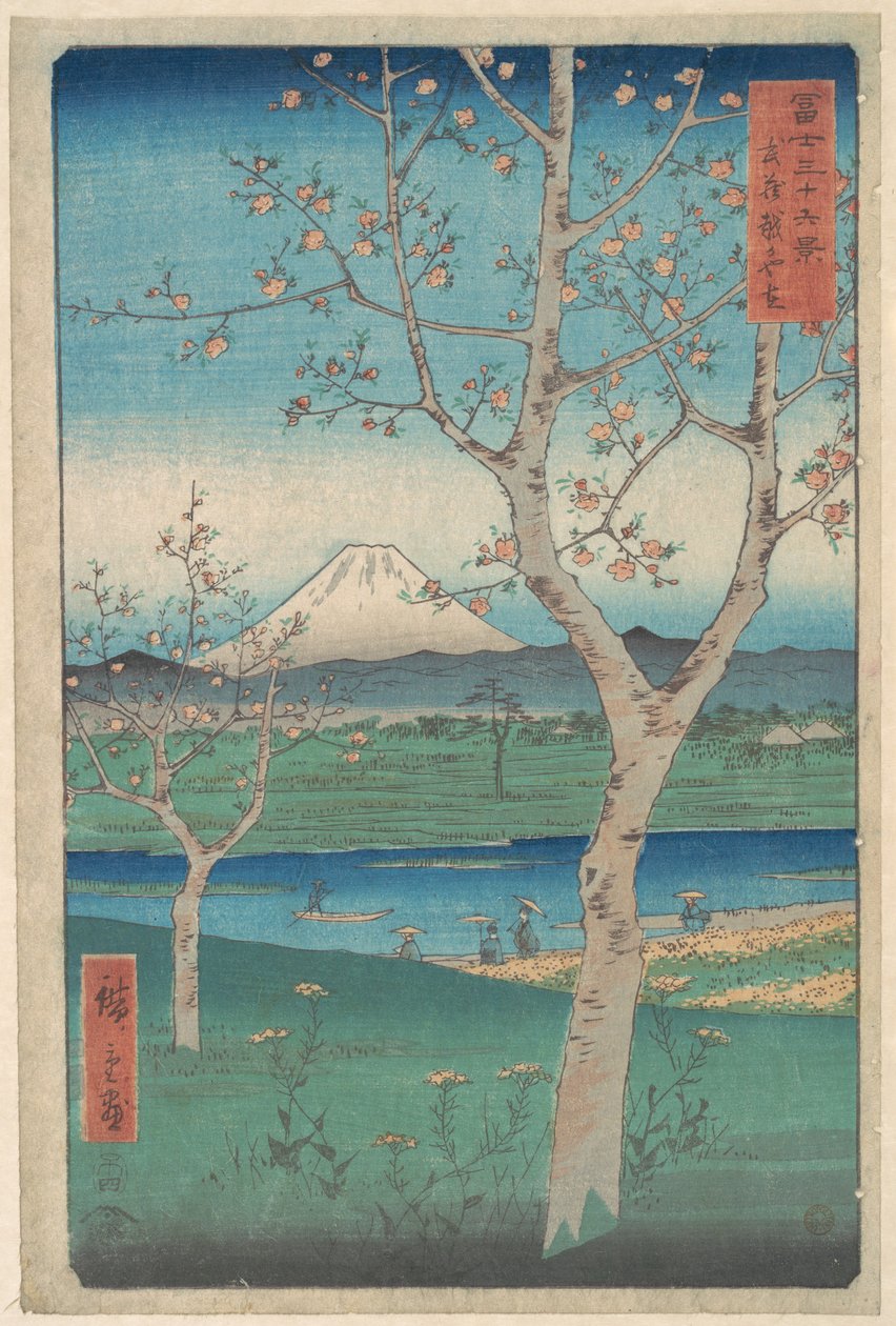 Pohled na horu Fudži z Koshigaya v provincii Musashi (Musashi, Koshigaya Zai) ze série „Třicet šest pohledů na horu Fudži“ (Fugaku sanjūrokkei) od Utagawa Hiroshige