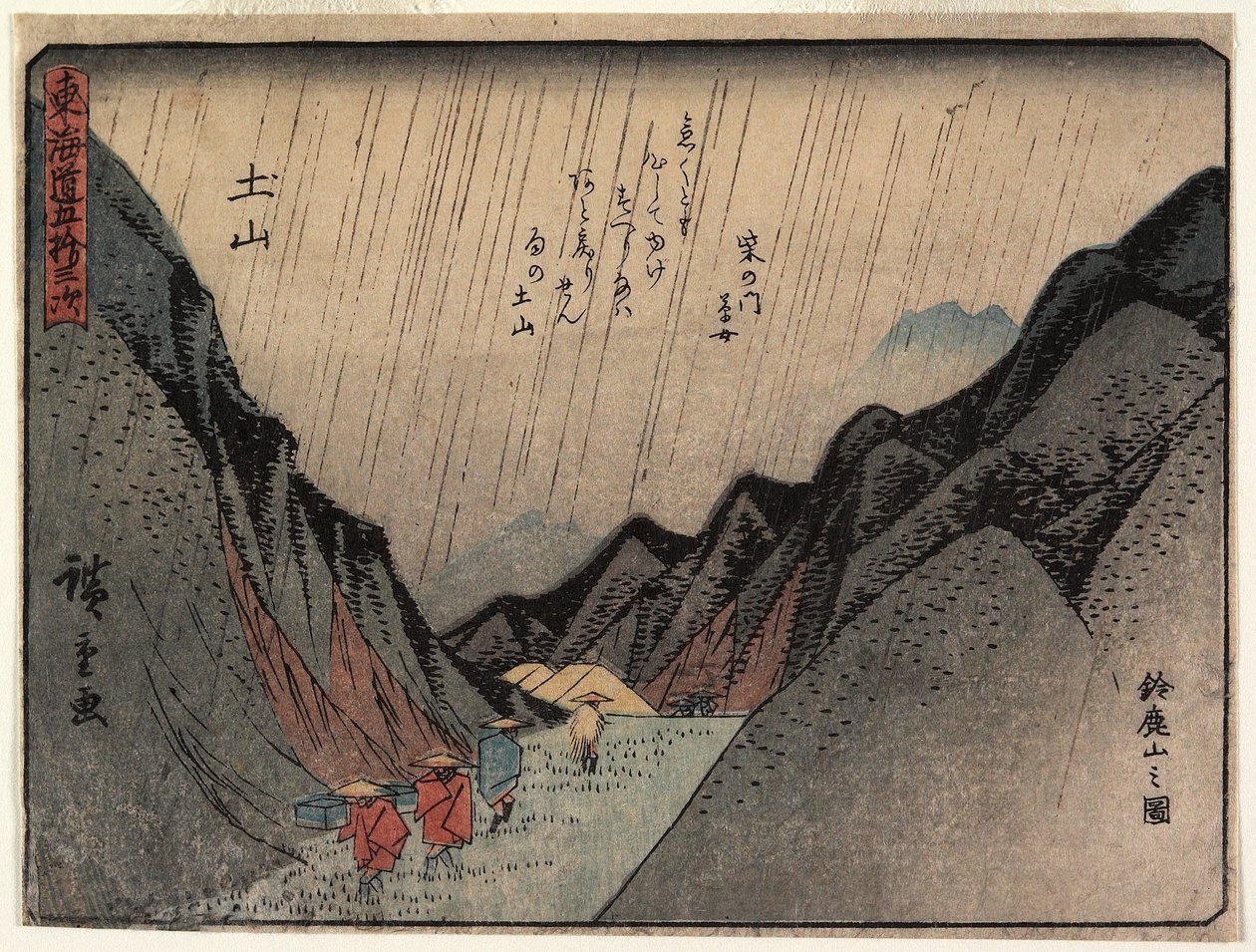 Pohled na horu Suzuka v Tsuchiyamě od Utagawa Hiroshige