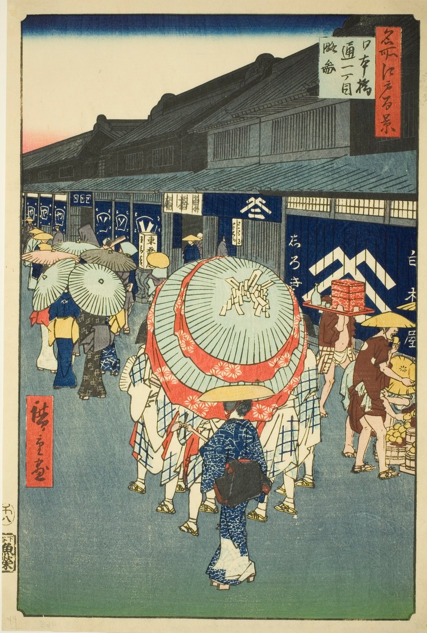 pohled na f Nihonbashi Toryi t chome (náčrtek Nihonbashi Toryi t chome), ze série „Ridge d re d fa s vyhlídky na Edo (Sto slavných památek Edo)“ od Utagawa Hiroshige