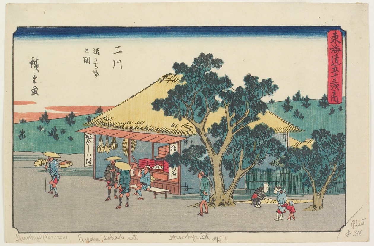 Pohled na náhorní plošinu Sarugababa, Futakawa od Utagawa Hiroshige