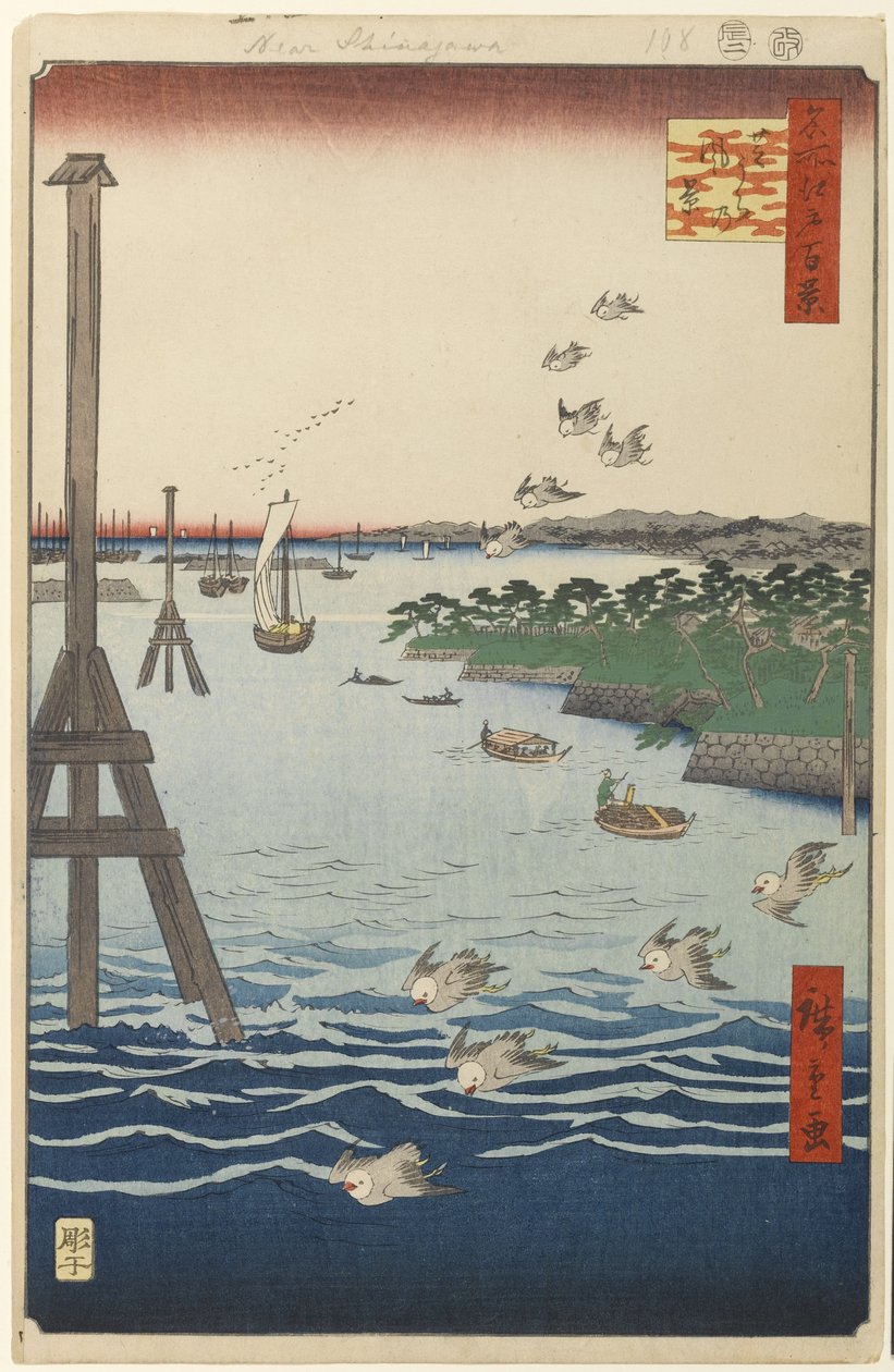 Pohled na pobřeží Shiba, č. 108 ze Sto slavných pohledů na Edo, 1856 (dřevotisk) od Utagawa Hiroshige