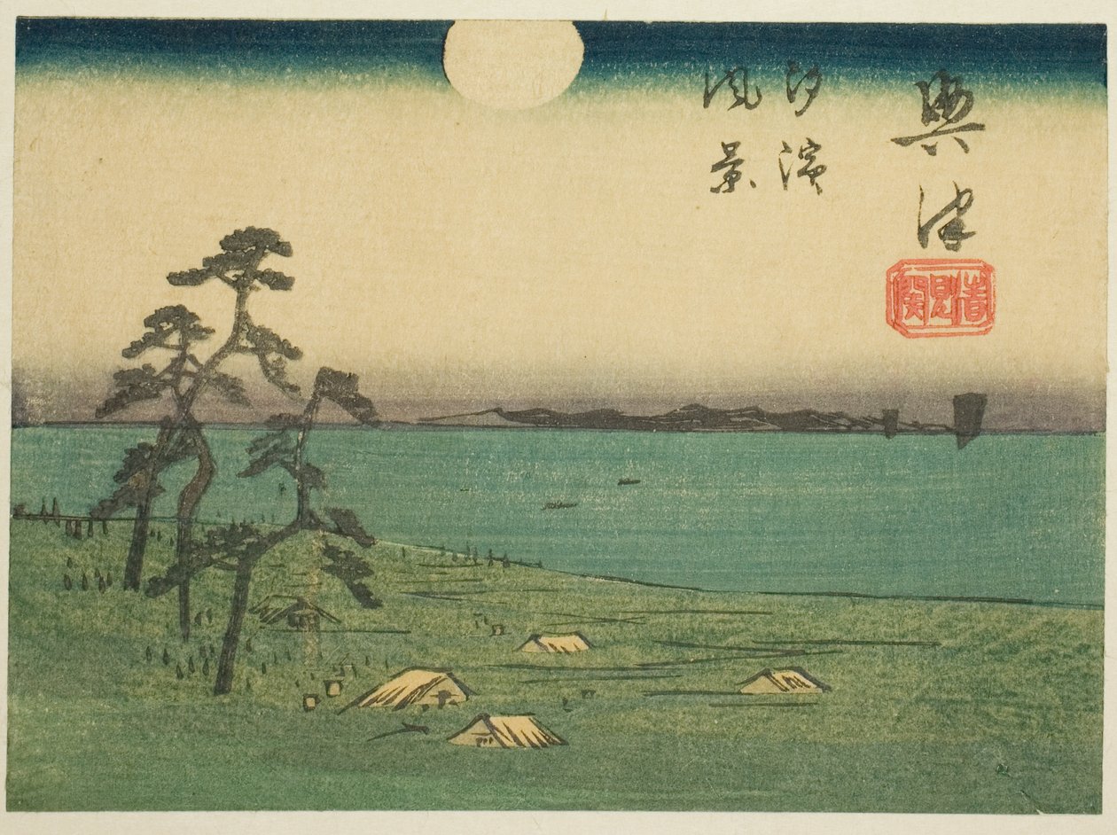 Pohled na Shiohamu a Kiyomigaseki v Okitsu (Okitsu, Kiyomigaseki, Shiohama fukei), výřez listu č. 4 ze série "Vystřižené obrázky Tokaidské cesty (Tokaido harimaze zue)" od Utagawa Hiroshige