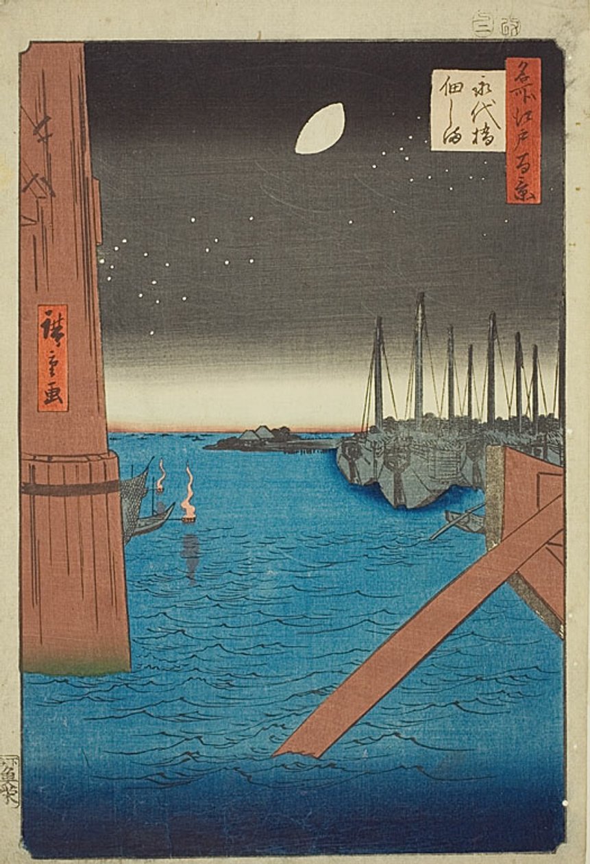 Pohled na ostrov Tsukuda z mostu Eitai (Eitaibaši Tsukudadžima), č. 4 ze série "Sto slavných pohledů na Edo (Meisho Edo hyakkei)". od Utagawa Hiroshige