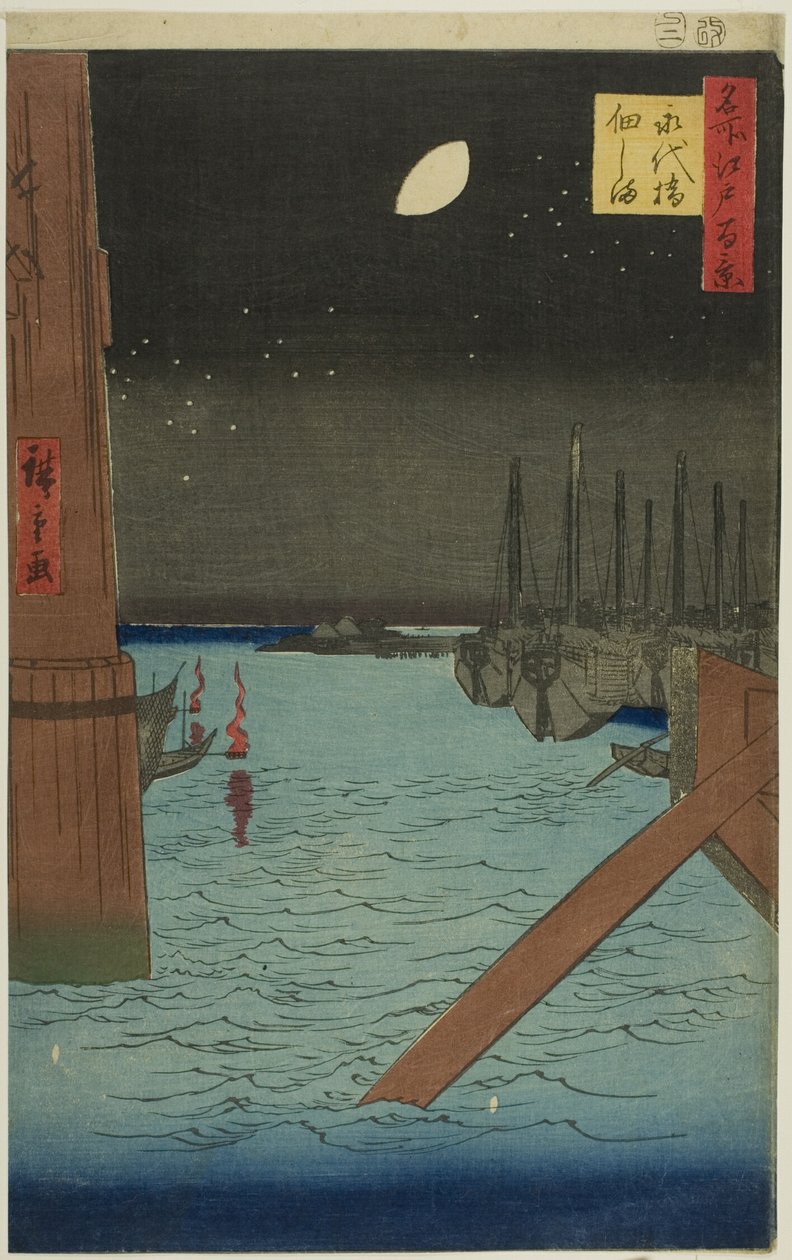 Pohled na ostrov Tsukuda z mostu Eitai (Eitaibaši Tsukudadžima), ze série "Sto slavných pohledů na Edo (Meisho Edo hyakkei)". od Utagawa Hiroshige